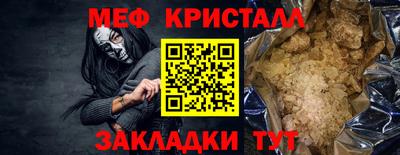 Альфа ПВП Беслан