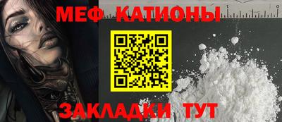 Альфа ПВП Беслан