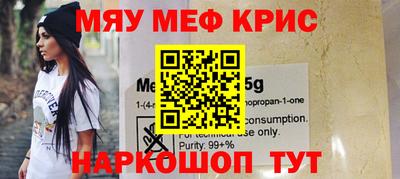 дистиллят марихуана Берёзовский