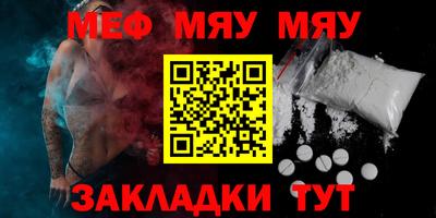 дистиллят марихуана Берёзовский