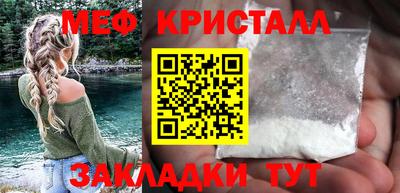 дистиллят марихуана Берёзовский