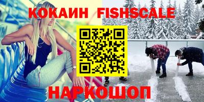 дистиллят марихуана Берёзовский