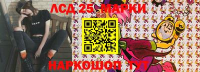 дистиллят марихуана Берёзовский