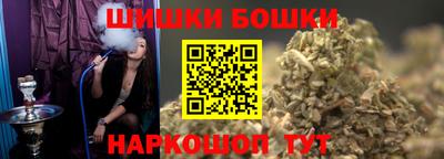 дистиллят марихуана Берёзовский