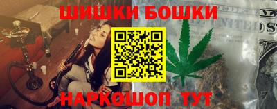 Альфа ПВП Беслан