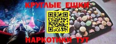 дистиллят марихуана Берёзовский