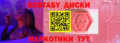 дистиллят марихуана Берёзовский