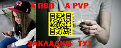 дистиллят марихуана Берёзовский