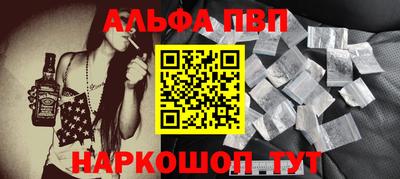 дистиллят марихуана Берёзовский