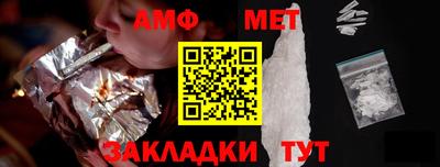дистиллят марихуана Берёзовский