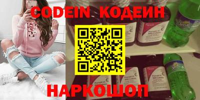 альфа пвп Ирбит