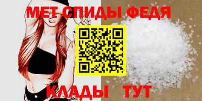дистиллят марихуана Берёзовский