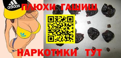 Альфа ПВП Беслан