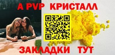 дистиллят марихуана Берёзовский