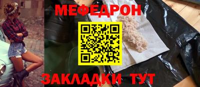 дистиллят марихуана Берёзовский