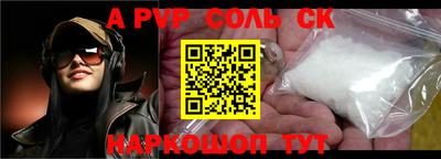 хмурый Ипатово